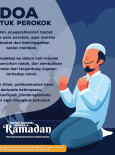 Doa Untuk Perokok